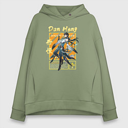 Женское худи оверсайз Дань Хэн Пожиратель Луны - Хонкай Стар Рейл