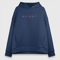 Толстовка оверсайз женская Ghost of tsushima gradient logo japan, цвет: тёмно-синий