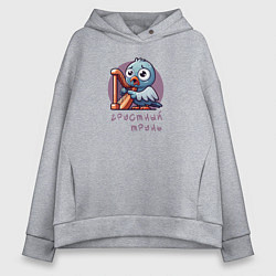 Женское худи оверсайз Голубь играет на арфе и поет