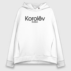 Толстовка оверсайз женская Korolёv - королёв, цвет: белый