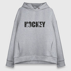 Женское худи оверсайз Hockey art