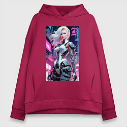 Толстовка оверсайз женская Pretty Barbie blond - cyberpunk ai art, цвет: маджента