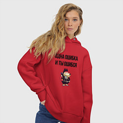Толстовка оверсайз женская Однак ошибка, цвет: красный — фото 2