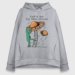 Женское худи оверсайз Пришелец забирается в тарелку