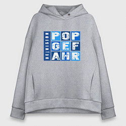 Женское худи оверсайз Devision - Popgefahr shirt