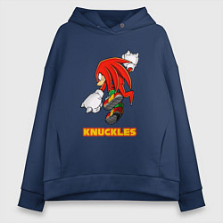 Толстовка оверсайз женская Knuckles ехидна из соника, цвет: тёмно-синий