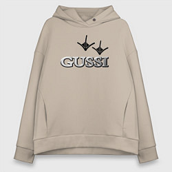 Женское худи оверсайз Гусси - лапы металик
