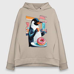 Толстовка оверсайз женская Пончик для пингвина, цвет: миндальный