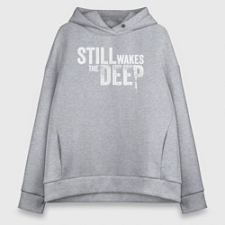 Толстовка оверсайз женская Still wakes the deep logo, цвет: меланж