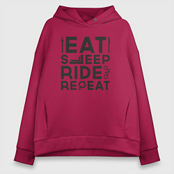 Женское худи оверсайз Eat sleep ride repeat