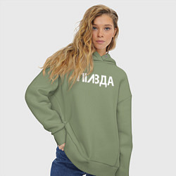 Толстовка оверсайз женская Правда, цвет: авокадо — фото 2