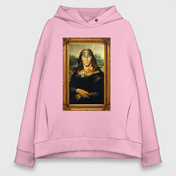 Женское худи оверсайз Шварценеггер в образе мона лизы