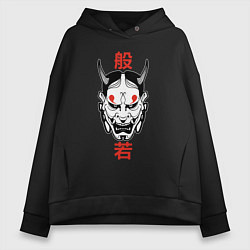 Толстовка оверсайз женская Японский демон - Хання, цвет: черный