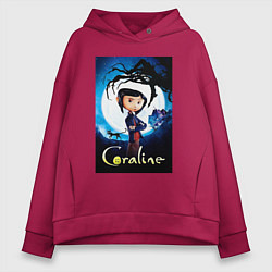 Женское худи оверсайз Coraline Jones and cat