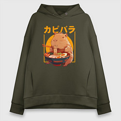 Женское худи оверсайз Japan style capybara