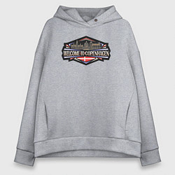 Женское худи оверсайз Копенгаген - добро пожаловать