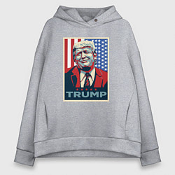 Женское худи оверсайз Трамп Дональд