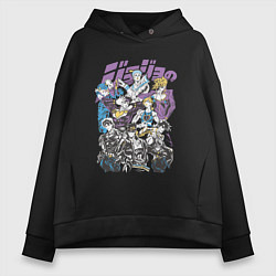 Толстовка оверсайз женская Джоджо JoJo Bizarre Adventure, цвет: черный