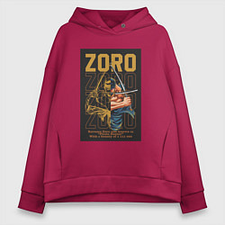 Женское худи оверсайз One piece Зоро Pirate Hunter