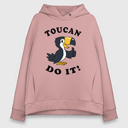 Женское худи оверсайз Тукан это сделал