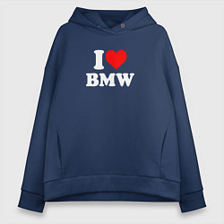 Женское худи оверсайз I love my BMW