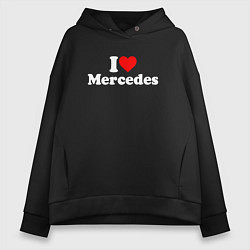 Женское худи оверсайз I love Mercedes