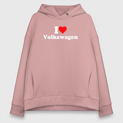 Толстовка оверсайз женская I love Volkswagen, цвет: пыльно-розовый