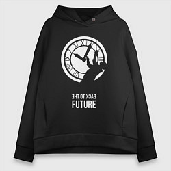 Толстовка оверсайз женская Back to the future clocks, цвет: черный