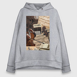 Толстовка оверсайз женская Музыка эстетика, цвет: меланж