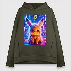 Толстовка оверсайз женская Пушистый милый Пикачу - нейроарт, цвет: хаки