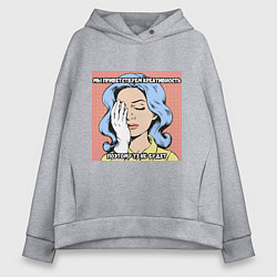 Женское худи оверсайз ТЗ дизайнеру