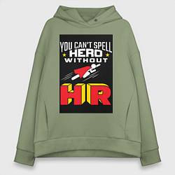 Женское худи оверсайз HR супергерой