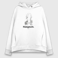 Толстовка оверсайз женская BTS Agust D Haegeum, цвет: белый