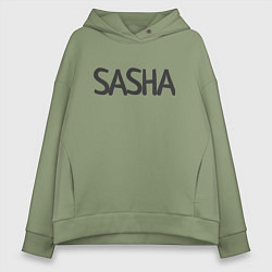 Толстовка оверсайз женская SASHA, цвет: авокадо