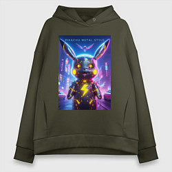 Женское худи оверсайз Cyber Pikachu - metal style neon glow