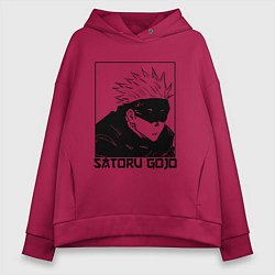 Женское худи оверсайз Satoru gojo anime