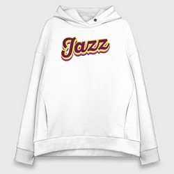 Женское худи оверсайз Джаз вайб