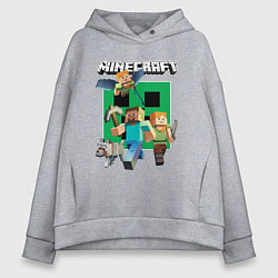 Женское худи оверсайз Стив и Алекс с волком из Майнкрафт