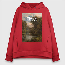 Женское худи оверсайз Olesya река