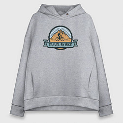 Женское худи оверсайз Путешествовать на велике