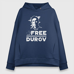 Женское худи оверсайз Release Durov