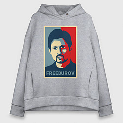 Женское худи оверсайз Freedurov obey