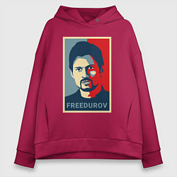 Женское худи оверсайз Freedurov obey