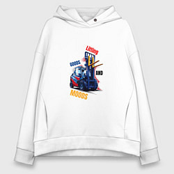 Женское худи оверсайз Подъемник настроения