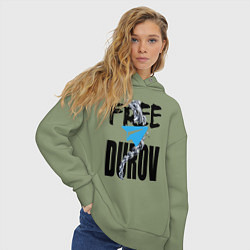 Толстовка оверсайз женская Free Durov - Телеграм разрывает цепь, цвет: авокадо — фото 2