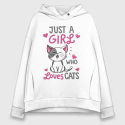 Женское худи оверсайз Just a girl who loves cats