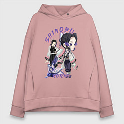 Женское худи оверсайз Клинок рассекающий демонов Шинобу Кочо столп