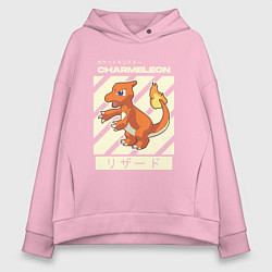 Женское худи оверсайз Покемоны Чармелеон Charmeleon