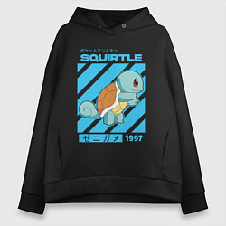 Женское худи оверсайз Покемоны Сквиртл Squirtle