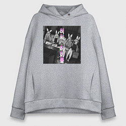 Женское худи оверсайз G I-dle участницы с масками кроликов